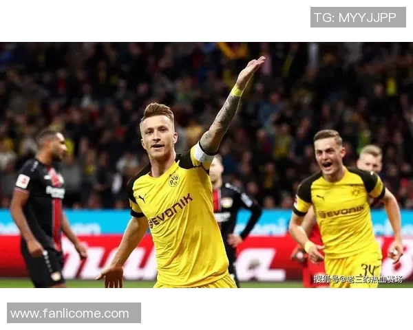 多特蒙德与泽尼特对决前瞻分析及比赛结果预测