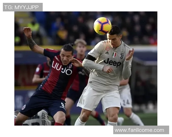 尤文图斯主场迎战博格尼亚力争全取三分提升联赛排名